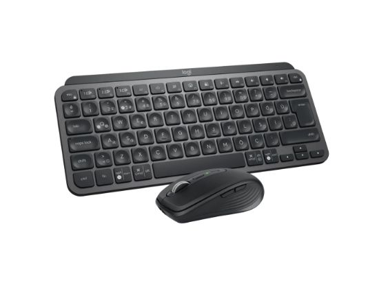 LOGITECH MX KEYS TAM BOYUTLU Q TR 920-011063 resmi