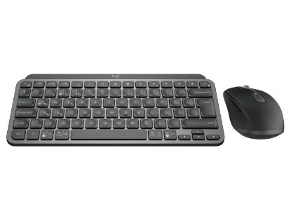 LOGITECH MX KEYS TAM BOYUTLU Q TR 920-011063 resmi