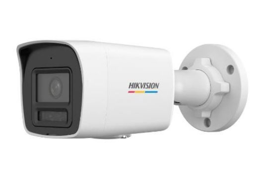 HIKVISION DS-2CD1047G2H-LIUF 4MP 2.8MM HYBRİD LİGHT SESLİ IP BULLET KAMERA resmi