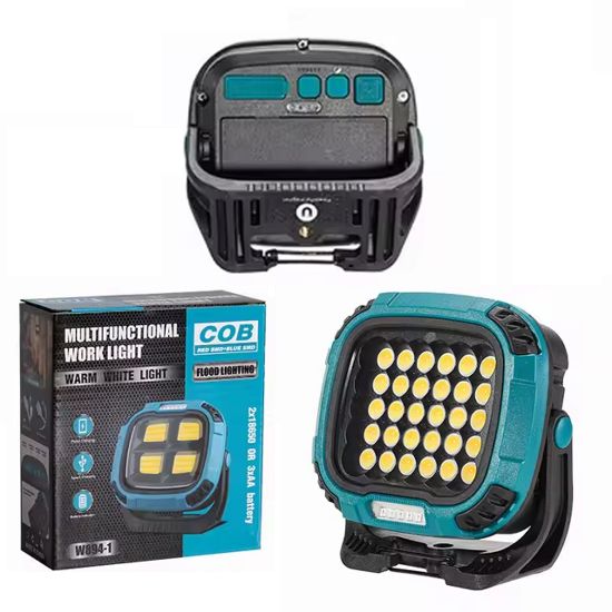 POWERMASTER MX-W893 4000K - 7000K - KIRMIZI 30 COB LEDLİ ÇOK FONKSİYONLU ÇALIŞMA LAMBASI (POWERBANK) resmi