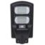 POWERMASTER PM-23012 SOLAR LEDLİ KUMANDALI 200 WATT SOKAK LAMBASI resmi