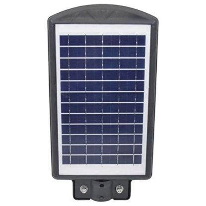 POWERMASTER PM-23012 SOLAR LEDLİ KUMANDALI 200 WATT SOKAK LAMBASI resmi