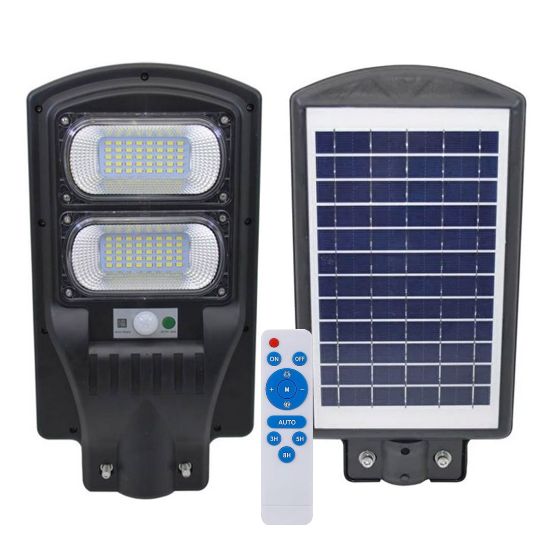 POWERMASTER PM-23012 SOLAR LEDLİ KUMANDALI 200 WATT SOKAK LAMBASI resmi