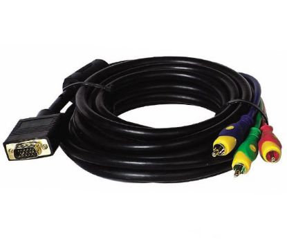 NARİTA LST-205 VGA 3 RCA RGB YUV KABLO resmi