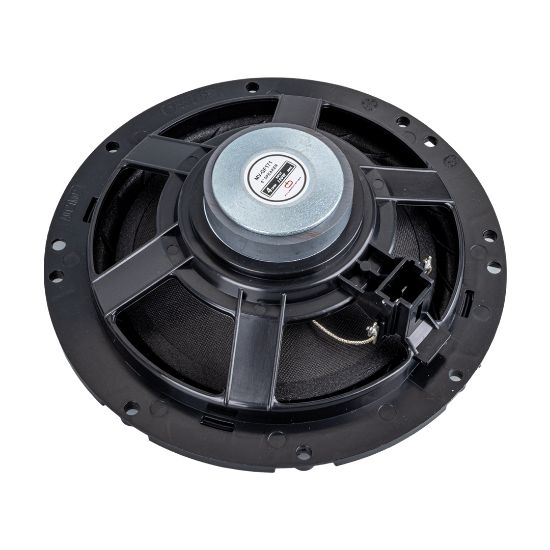 MAGICVOICE MV-GF171 6 16 CM 4 OHM MAX 120 WATT TEKLİ OTO HOPARLÖR KAPAKLI (CITROEN-PEUGEOT) resmi