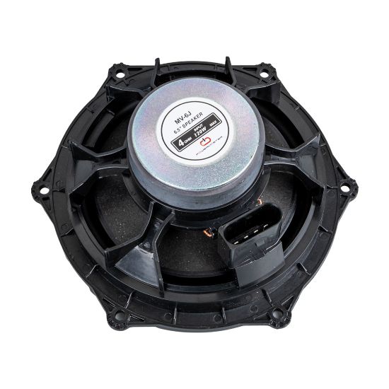 MAGICVOICE MV-6J 6.5 16.5 CM 4 OHM MAX 120 WATT OTO HOPARLÖR TEKLİ (CITROEN) resmi