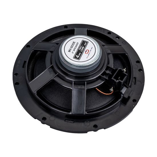 MAGICVOICE MV-S00E 6 16 CM 4 OHM MAX 120 WATT TEKLİ OTO HOPARLÖR (CITROEN-PEUGEOT) resmi