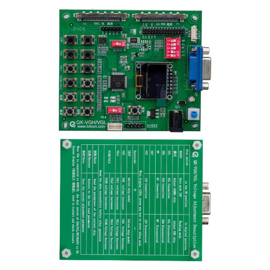 WEKO QK-VGH-VGL TICON LCD MONİTÖR EKRAN PANEL TEST CİHAZI resmi