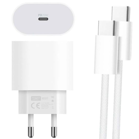 POWERWAY RXS27 20 WATT TYPE-C ŞARJ BAŞLIK ADAPTÖRÜ + KABLO SETİ (APPLE 15 PRO-PROMAX UYUMLU) resmi