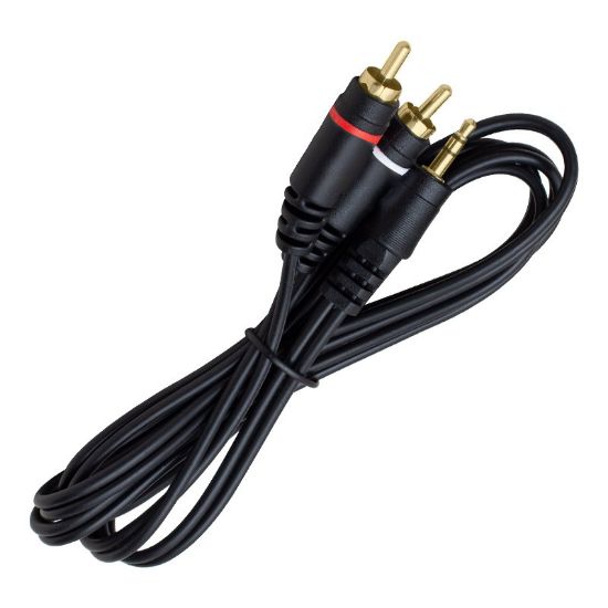 POWERMASTER PM-4283 2 RCA ERKEK + 3.5 MM STEREO ERKEK GOLD 1.5 METRE 1.KALİTE KABLO resmi