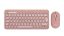 LOGITECH PEBBLE 2 SET ÇOKLU CİHAZ ÖZELLİKLİ SESSİZ KABLOSUZ TÜRKÇE Q KLAVYE VE MOUSE SETİ - PEMBE 920-012247 resmi