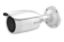 HILOOK IPC-B621H-Z 2MP 2.8-8MM MOTORIZE IP BULLET KAMERA resmi
