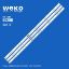 WKSET-5258 35655X3 PHILIPS EVERTOP LBM320P0701-FC-2  3 ADET LED BAR resmi