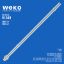 WKSET-6049 36857X1 36858X1 2015_WISTRON_50L/R_L57_REV1.0_141127 2 ADET LED BAR (57LED) resmi