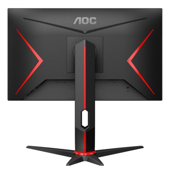 AOC 24G2U/BK 23.8 1MS 144HZ (DİSPLAY+HDMI) FREESYNC FULL HD IPS OYUNCU MONİTÖR resmi