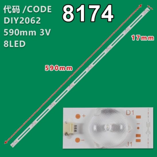 32INCH UNIVERSAL DLED 3V 1W 8 LEDLİ 59 CM 1,8 CM NO:1596 resmi