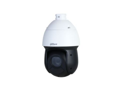 DAHUA SD49425GB-HNR 4MP 25X ZOOM IP SPEED DOME (PTZ) KAMERA (100MT IR) resmi