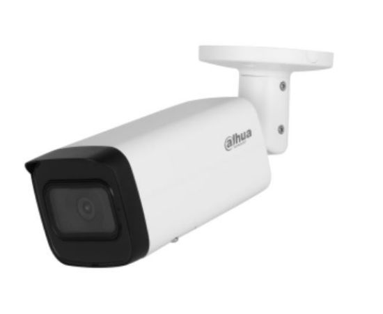 DAHUA IPC-HFW2441T-ZAS 4MP 2.7-13.5MM MOTORİZE IP BULLET KAMERA (STARLİGHT) resmi
