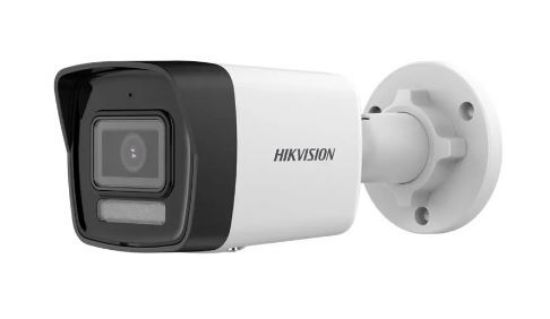 HIKVISION DS-2CD1023G2-LIUF 2MP 2.8MM LENS IP BULLET KAMERA (HİYBRİD LİGHT) resmi