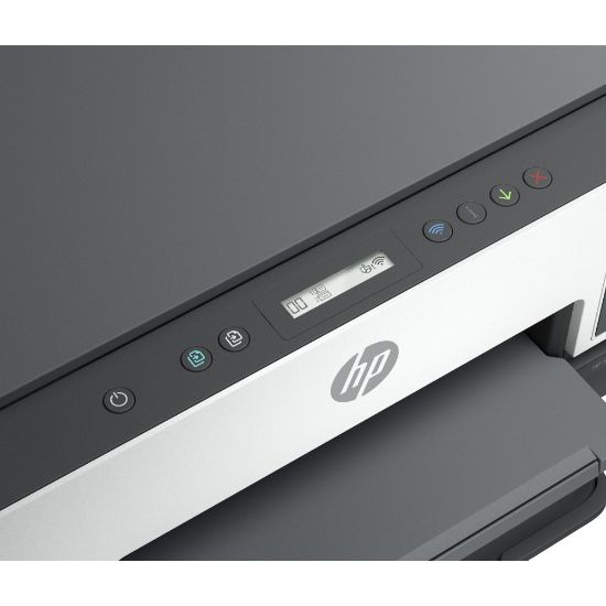 HP 6UU48A SMART TANK 670 RENKLİ YAZ/TAR/FOT Wi-Fi A4 resmi