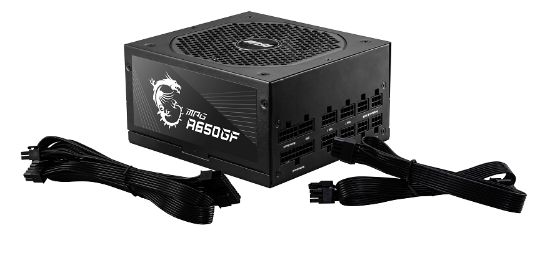 MSI MPG A650GF 650W 80+ GOLD POWER SUPPLY resmi