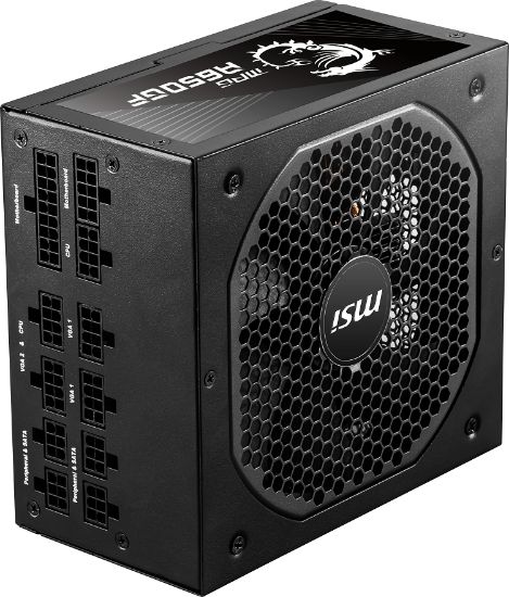 MSI MPG A650GF 650W 80+ GOLD POWER SUPPLY resmi