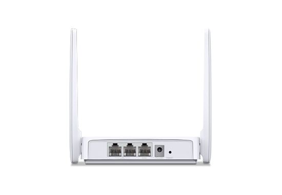 TP-LINK MERCUSYS MW301R 2PORT 300Mbps ROUTER resmi