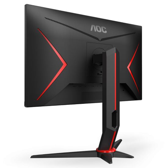 AOC 24G2U/BK 23.8 1MS 144HZ (DİSPLAY+HDMI) FREESYNC FULL HD IPS OYUNCU MONİTÖR resmi