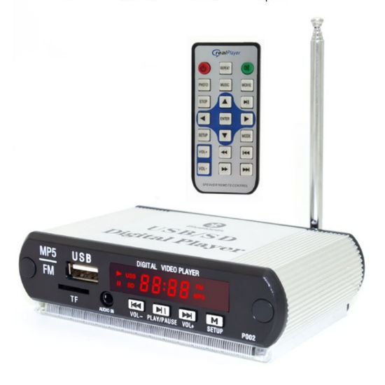 MAGICVOICE SS-105 MP5 USB/SD/MMC/BLUETOOTH KUMANDALI OTO TEYP ÇEVİRİCİ KASALI MODEL (5V/12V) resmi