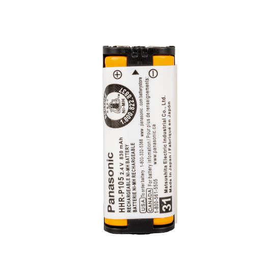 POWERMASTER PM-20119 2.4 VOLT - 600 MAH TELSİZ TELEFON PİLİ (MP105)(HHR-P105) resmi