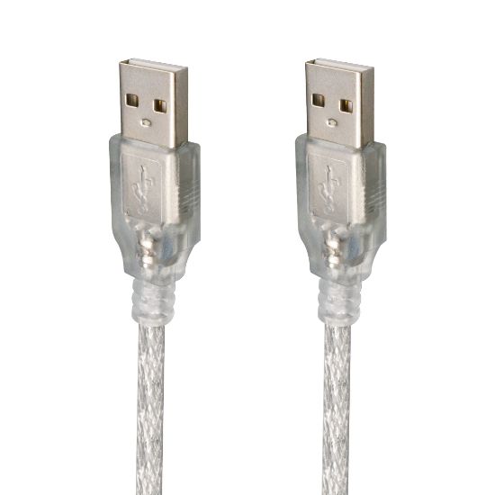 POWERMASTER 1.5 METRE ŞEFFAF USB ERKEK-ERKEK KABLO resmi