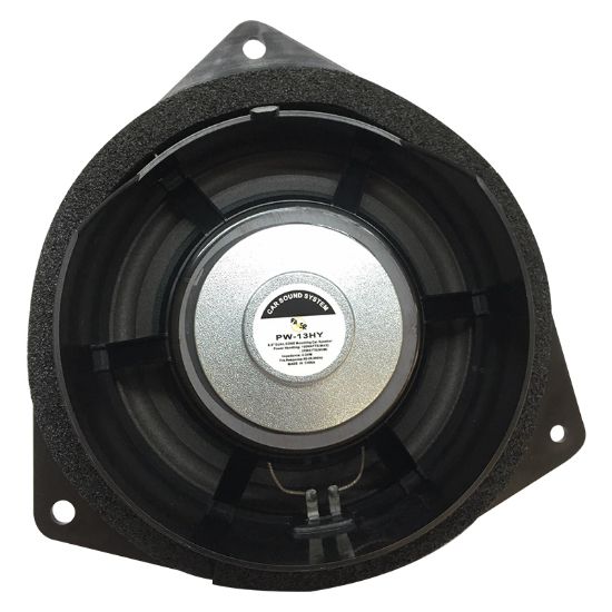 POWERMASTER PW-13HY 16 CM 4 OHM 100 WATT HYUNDAI ARAÇLAR İÇİN TEKLİ OTO HOPARLÖR resmi