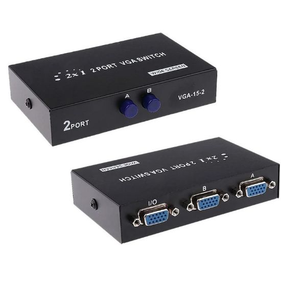 POWERMASTER PM-4263 2 GİRİŞ 1 ÇIKIŞ VGA TOPLAYICI SWITCH resmi