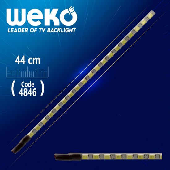 20 UNİVERSAL MONİTÖR E-LED 75 LEDLİ (2835) 440MM 12V ÇİFT LED+SÜRÜCÜ+KABLO TAKIM resmi