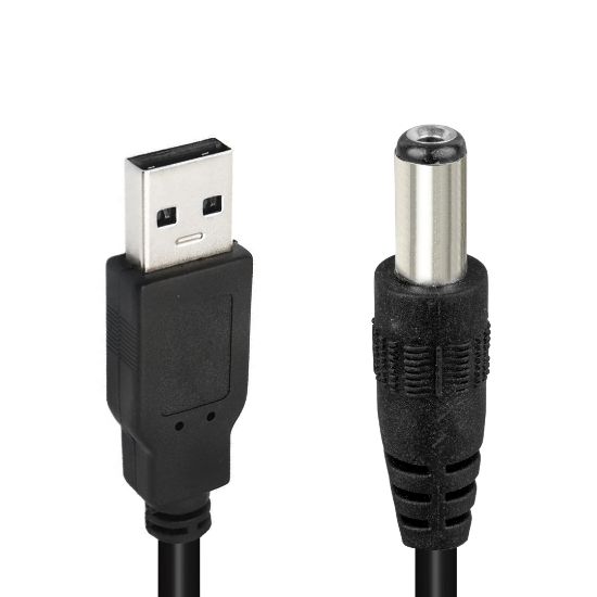 POWERMASTER USB ERKEK 5.5*2.1 UÇLU ADAPTÖR JACKLI 80 CM KABLO resmi