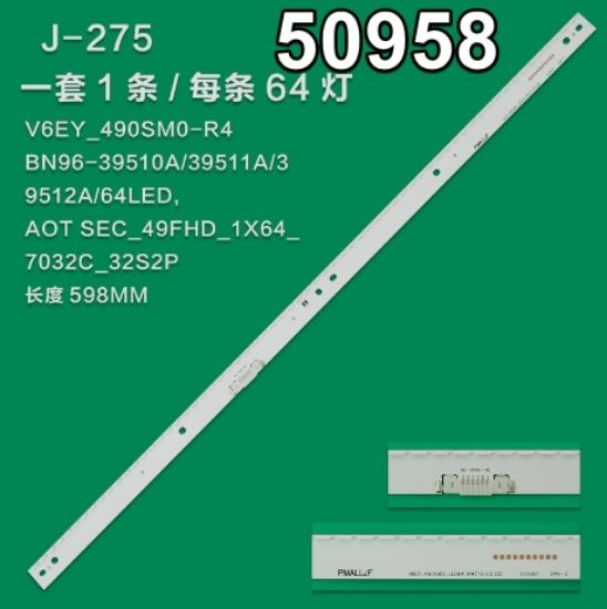 WKSET-5958 36468X1 S_K5.5/6.2K_49_SFL70_64LED_REV2.0_160129_LM41-00300A   1 ADET LED BAR (64LED) resmi