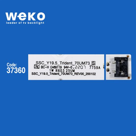 WKSET-6706 37360X5 SSC_Y19_TRIDENT_70UM73_S  5 ADET LED BAR resmi