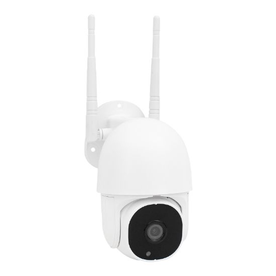 POWERMASTER PM-6377 1080P WIFI İKİ YOLLU AUDIO IP DOME KAMERA resmi