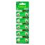 OXFORD AG1 LR621 ALKALİN SAAT PİLİ (10LU PAKET)*TIANQIU resmi