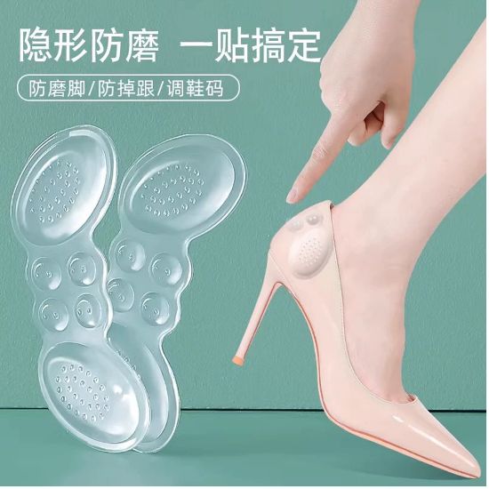 SUNUP SN-25971 BLISTER AYAKKABI TOPUK PEDİ resmi