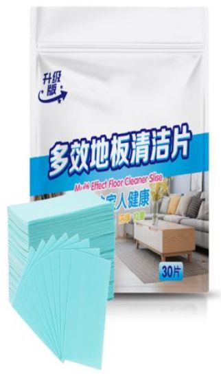 SUNUP SN-26337 YASEMİN KOKULU ZEMİN TEMİZLEME TABLETİ (30LU PAKET) resmi