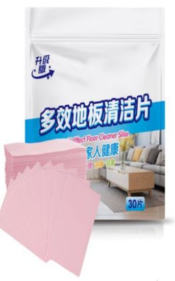 SUNUP SN-26339 ŞEFTALİ KOKULU ZEMİN TEMİZLEME TABLETİ (30LU PAKET) resmi