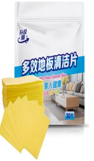SUNUP SN-26340 SARI OSMANTHUS KOKULU ZEMİN TEMİZLEME TABLETİ (30LU PAKET) resmi