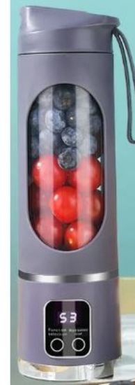 POWERMASTER PM-25965 TAŞINABİLİR DİJİTAL EKRANLI MOR MEYVE SIKACAĞI resmi