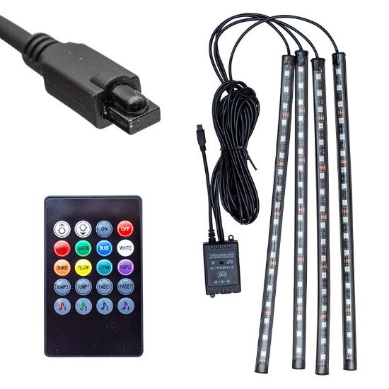 POWERMASTER SESE DUYARLI ARAÇ İÇİ KUMANDALI RGB LED ANİMASYON KİT resmi