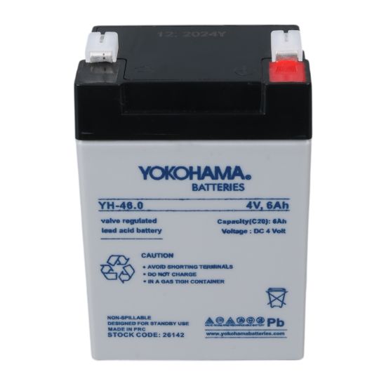 YOKOHAMA YH-46.0 4 VOLT - 6 AMPER KURU AKÜ (68 X 45 X 95 MM) resmi