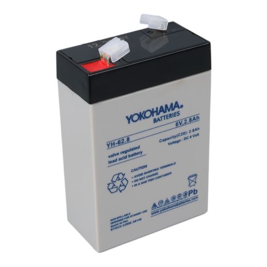 YOKOHAMA YH-62.8 6 VOLT - 2.8 AMPER DİK AKÜ (66 X 33 X 97 MM) resmi