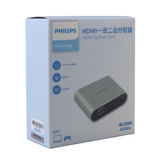 PHILIPS SWV9101E 4K HDMI SPLİTTER 1 GİRİŞ - 2 ÇIKIŞ ULTRA HD GÖRÜNTÜ DAĞITICI resmi