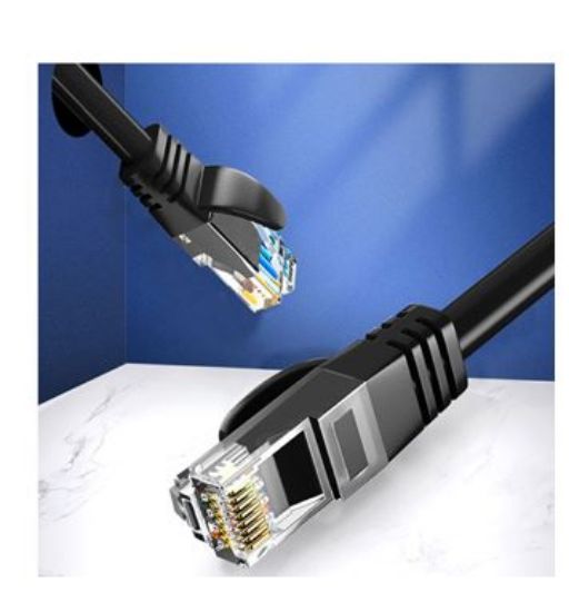 PHILIPS SWA1945/93-8 8 METRE CAT 6 KABLO resmi