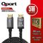 QPORT Q-HDMI215 HDMI 2.1V 8K ALTIN UÇLU KABLO 5 MT KABLO resmi
